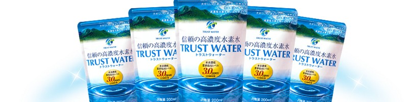 �ʔ̌���I���Z�x���f���u�g���X�g�E�H�[�^�[�v���������T�C�g